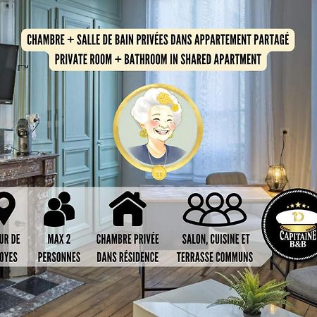 Chez Suzanne 0 - Chambre Privee Dans Maison De Ville - Confort - Hypercentre تروي المظهر الخارجي الصورة